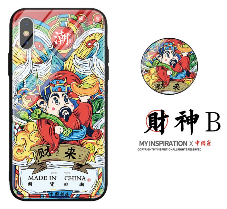 Tempered Glass Back Cover Case For iPhone
