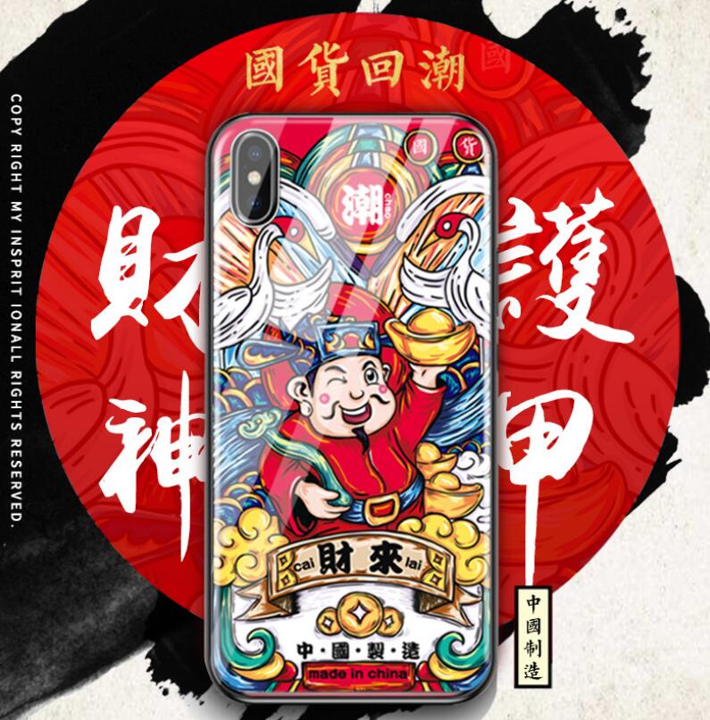 Tempered Glass Back Cover Case For iPhone