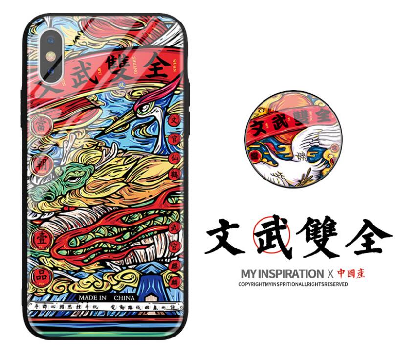 Tempered Glass Back Cover Case For iPhone